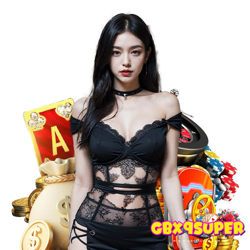 gbx9super ไม่ล็อคยูส
